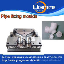 Пластмассовая фабрика прессформы высокого качества хорошая цена для стандартного приспособления вмещая гнезда размера в taizhou Кита